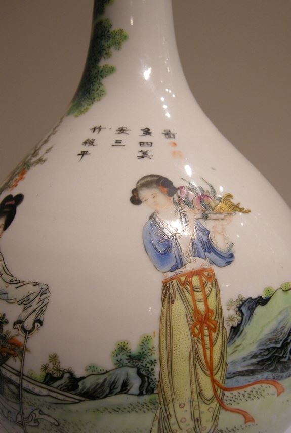 Wang Xiaotang - Large bottle vase | MasterArt